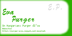 eva purger business card